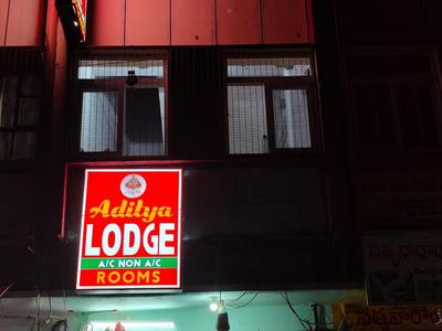 Aditya Lodge