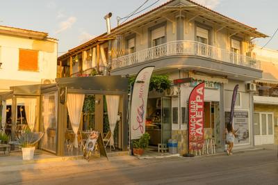 Square Sea View House