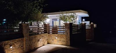 MariAdni Garden House