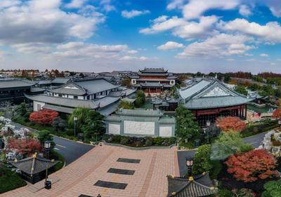 Royal Garden Hotel Shanghai