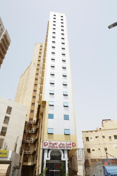 Riyadh Al Deafah Hotel