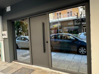Eláte