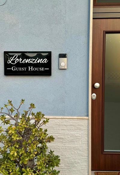 Lorenzina Guest House