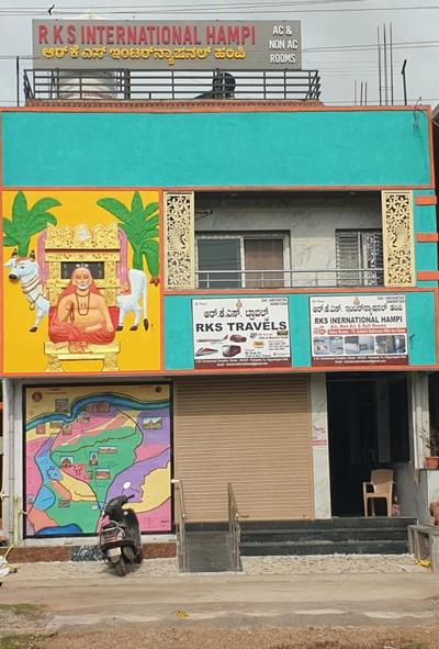 RKS INTERNATIONAL HAMPi