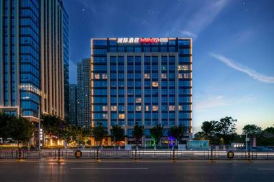 IntercityHotel Wuhan Nanhu Huanong