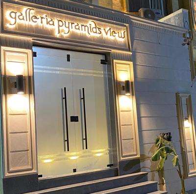 Galleria Pyramids view inn