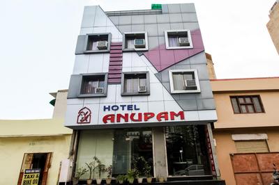Hotel O Anupam