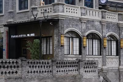 Vintage Attic Hotel of Chongqing