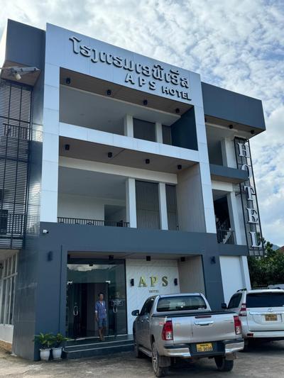 A P S Boutique Hotel