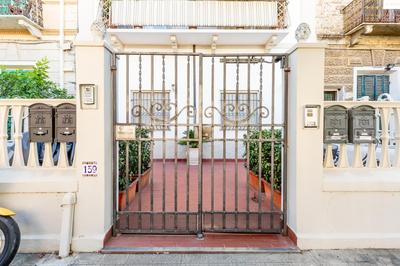 La casetta di Mity - Viareggio