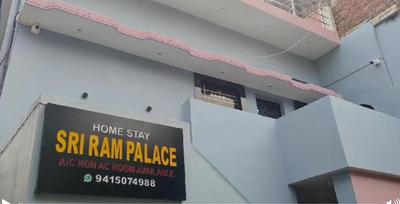 Shriram Palce