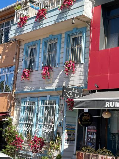 antik sofia hotel