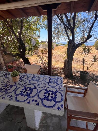 Aphaia Serenity Apartment