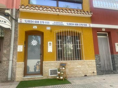 Pensión RENCH