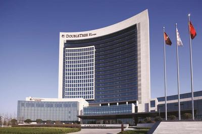 DoubleTree By Hilton Anhui