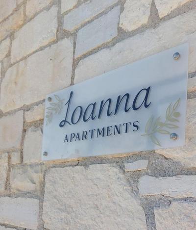 Ioanna Apartment 2