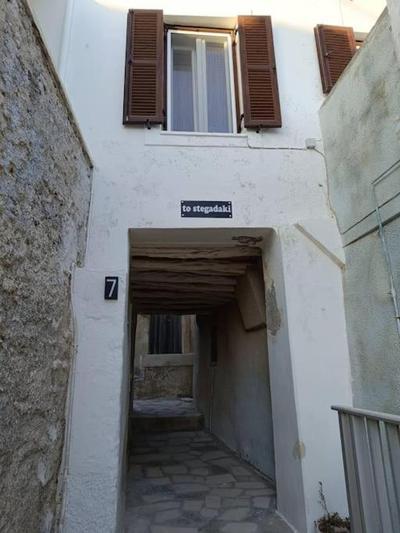 To stegadaki - Traditional Cycladic Mansion