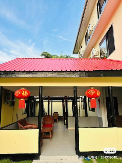 Huai Yang Xuan Garden