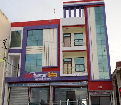 Hotel Royal Kalyan palace Bhangarh