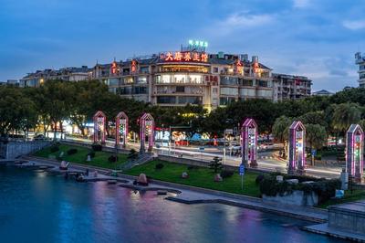 Yue An Hotel East and West Lane Elephant Trunk Hill Park Guilin