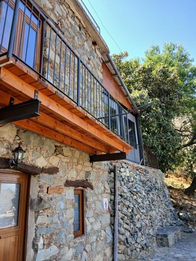 George's House
