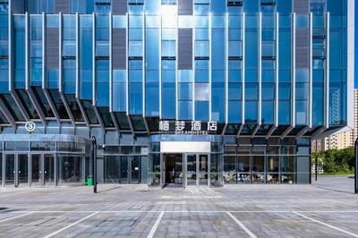 Dream Inn Hotel Beijing