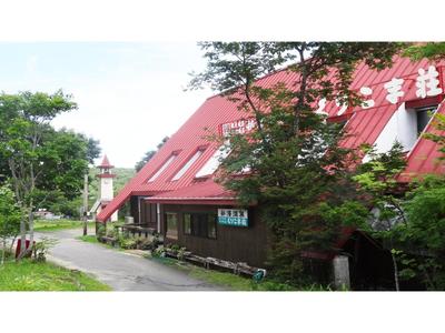 Shinyu Onsen Kurikomaso - Vacation STAY 04615v