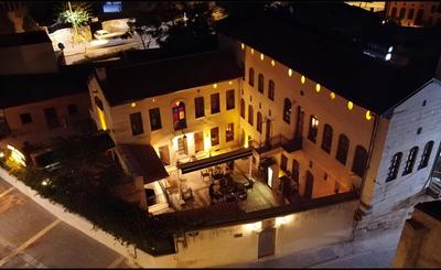 aynur hanım konağı butik otel