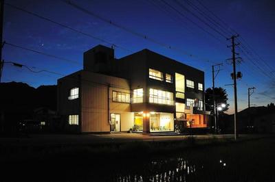 Hotel GOOD DAY Yuzawa