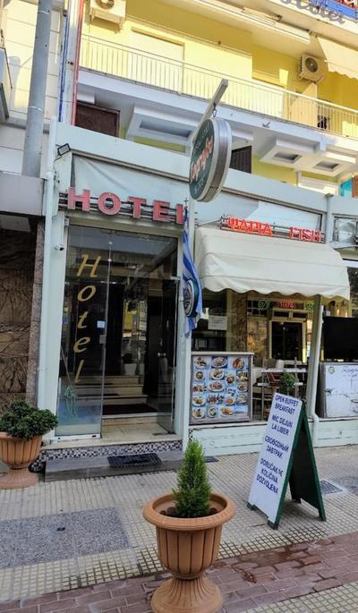 Beach Apartment Paralia