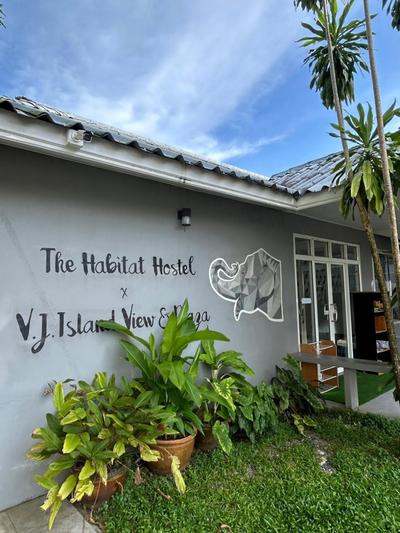 V.J.Island View Koh Chang