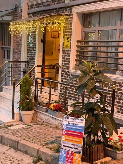 Myra Sea Sultanahmet