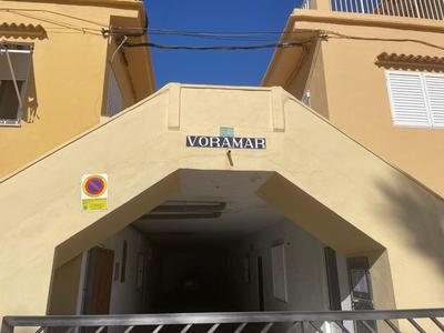 3Solairua VORAMAR Apartamento a pie de playa