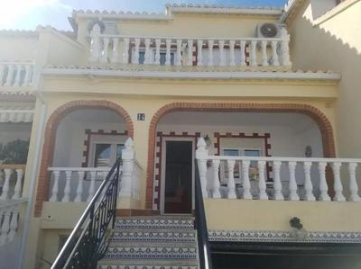 Lovely 3 bed house on complex