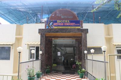 Shivam Hotel