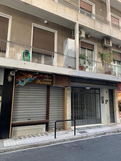 TINY STUDIOS Under the Akropolis -2-