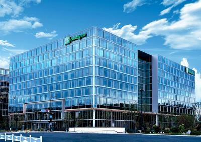 Holiday Inn Hangzhou GCEC