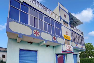 SPOT ON S Hotel & Restaurant