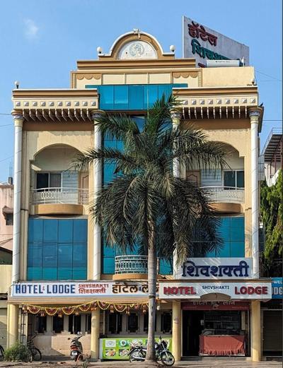 Shivshakti Lodge