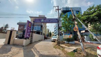 Mor Hotel Upasana Bhubaneswar