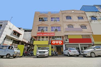Hotel O Amulya Shri