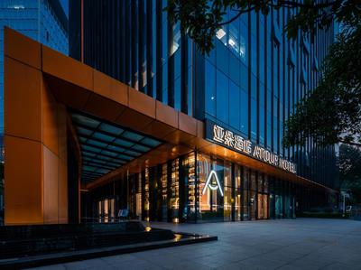 Atour Hotel Shenzhen Nanshan Mango Building