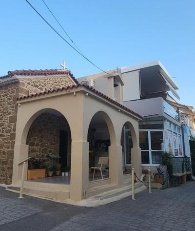 Casa di Bello