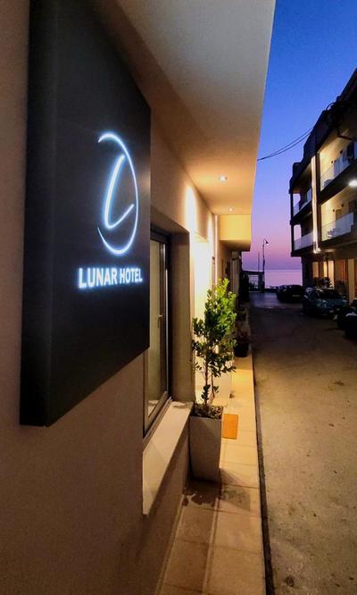 Lunar Hotel Modern Boutique