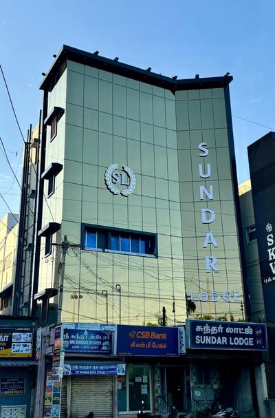 Sundar Lodge