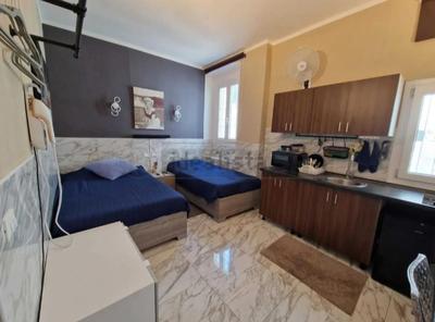Aury Home