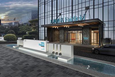 Fairfield by Marriott Zhoushan Putuo