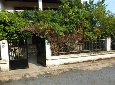 SANDYS HOUSE 1