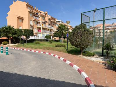 Acogedor Apartamento