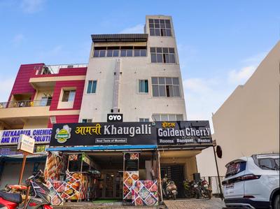 Hotel O Aryan Palace